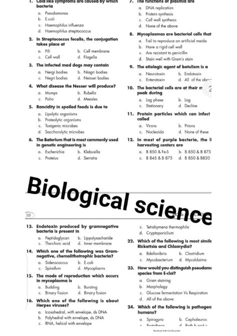 mcq lab tests pdf